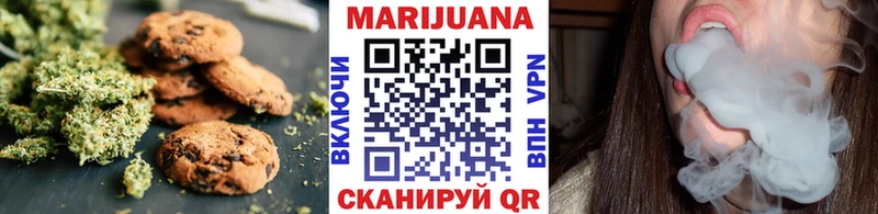 Cannafood конопля  Калач-на-Дону 