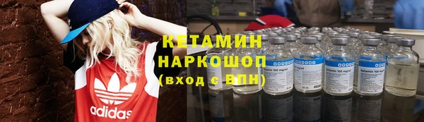 гашиш Алексеевка
