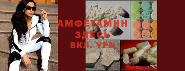 гашиш Алексеевка