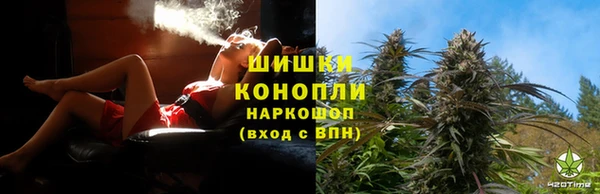 гашиш Алексеевка