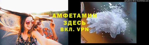 гашиш Алексеевка
