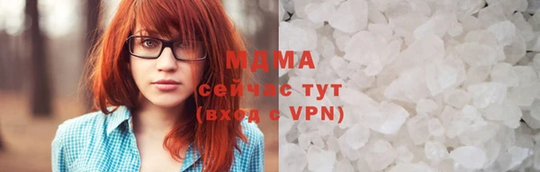 ГАЛЛЮЦИНОГЕННЫЕ ГРИБЫ Алзамай