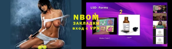 гашиш Алексеевка