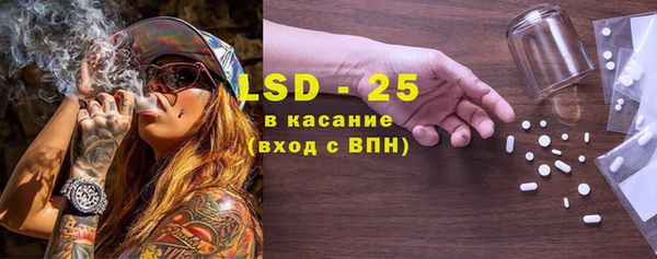 бутик Алексин