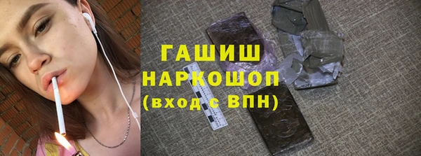 ГАЛЛЮЦИНОГЕННЫЕ ГРИБЫ Алзамай