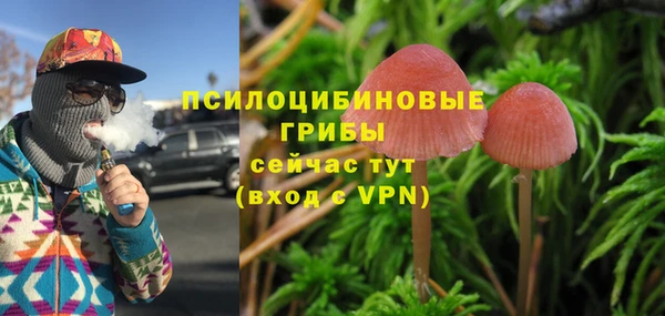 гашиш Алексеевка