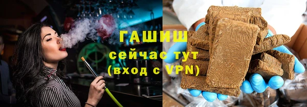 a pvp Аркадак