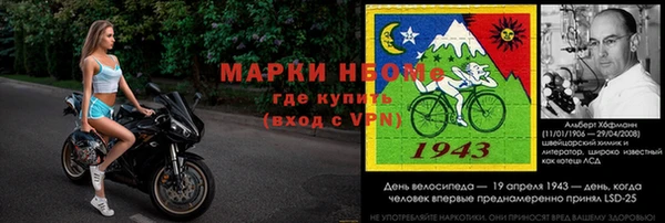гашиш Алексеевка