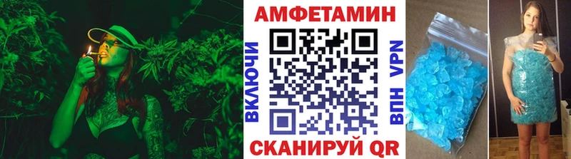 Первитин витя  Калач-на-Дону 